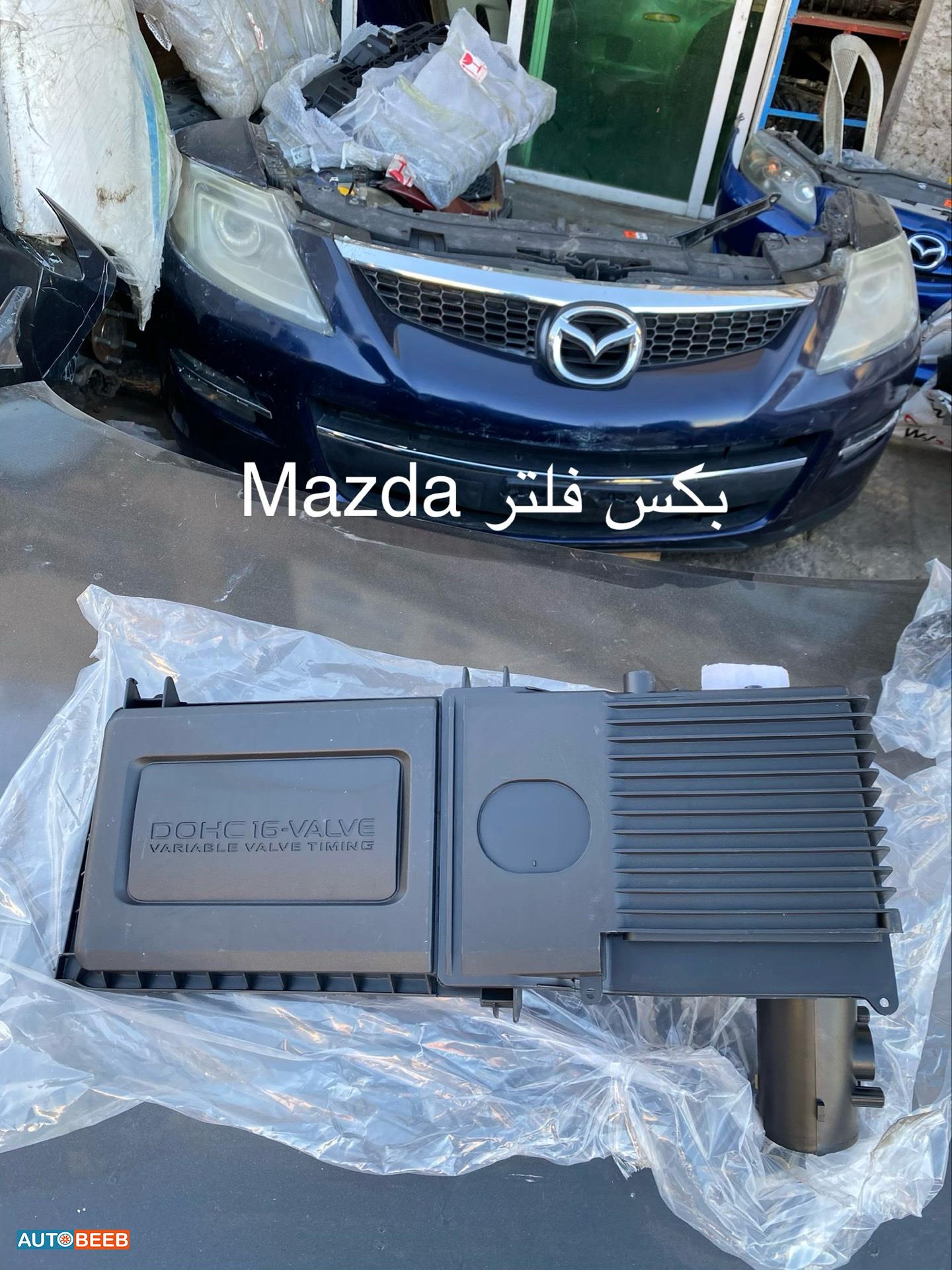 بكس فلتر مازدا 2004  2014