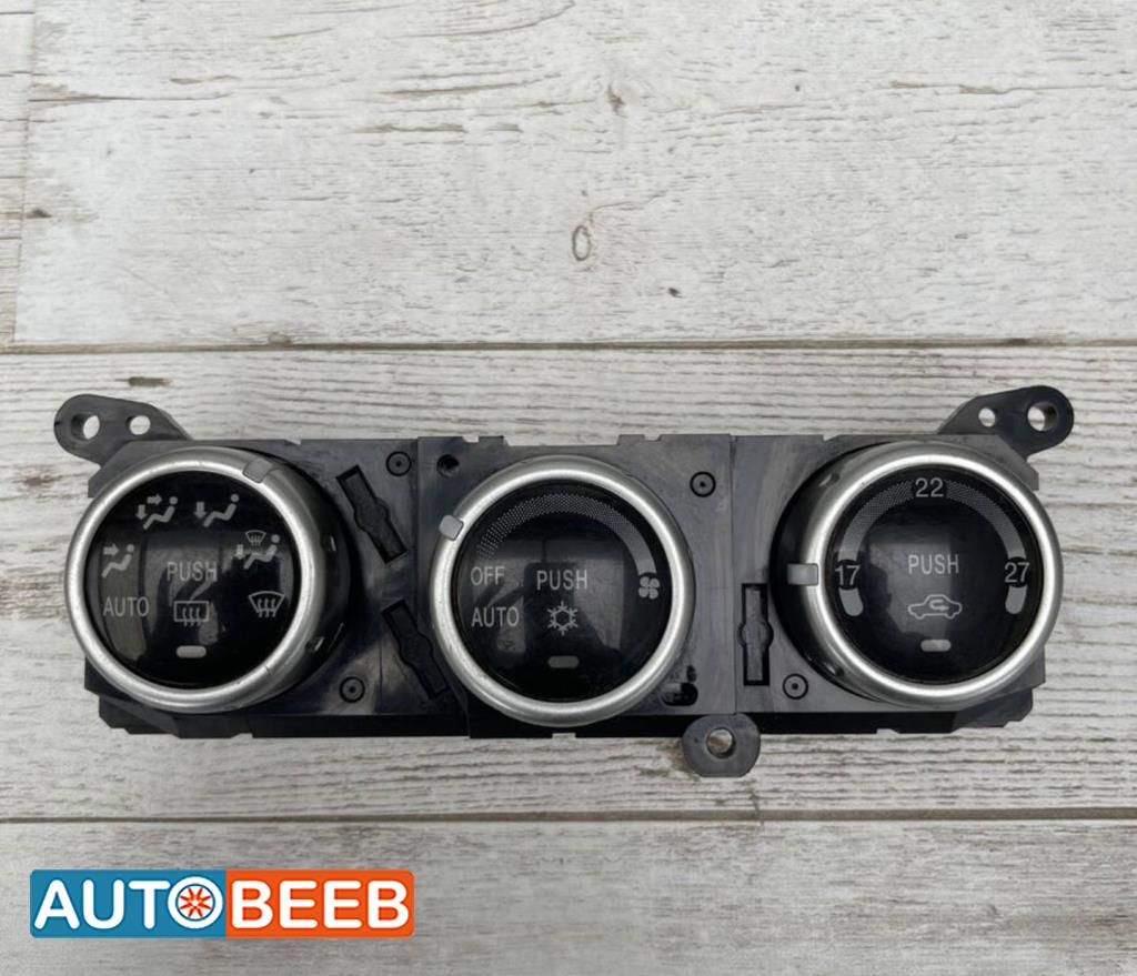 لوحه مكيف ميتسوبيشي 2007-2015