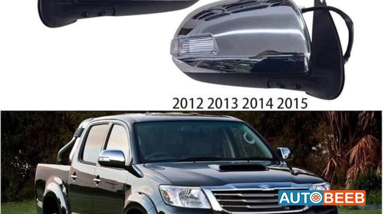 Body  Wing Mirror Toyota Hilux