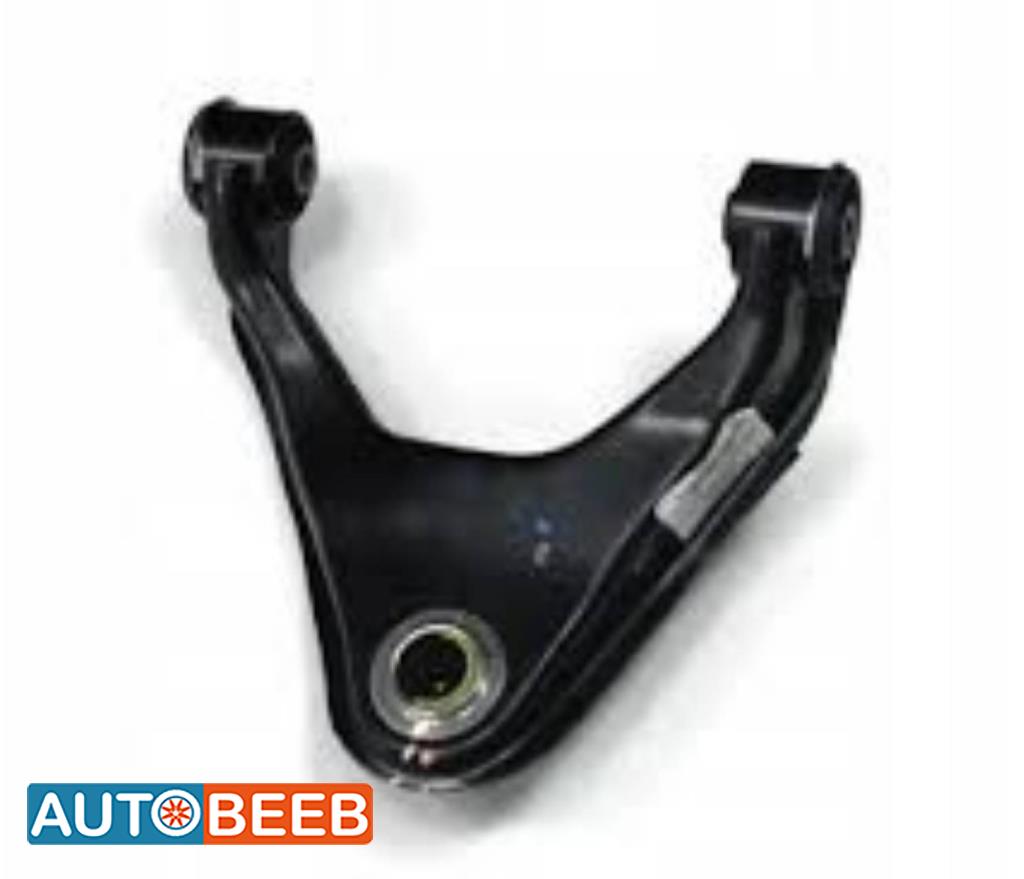 كفه علويه ميتسوبيشي فورويل 