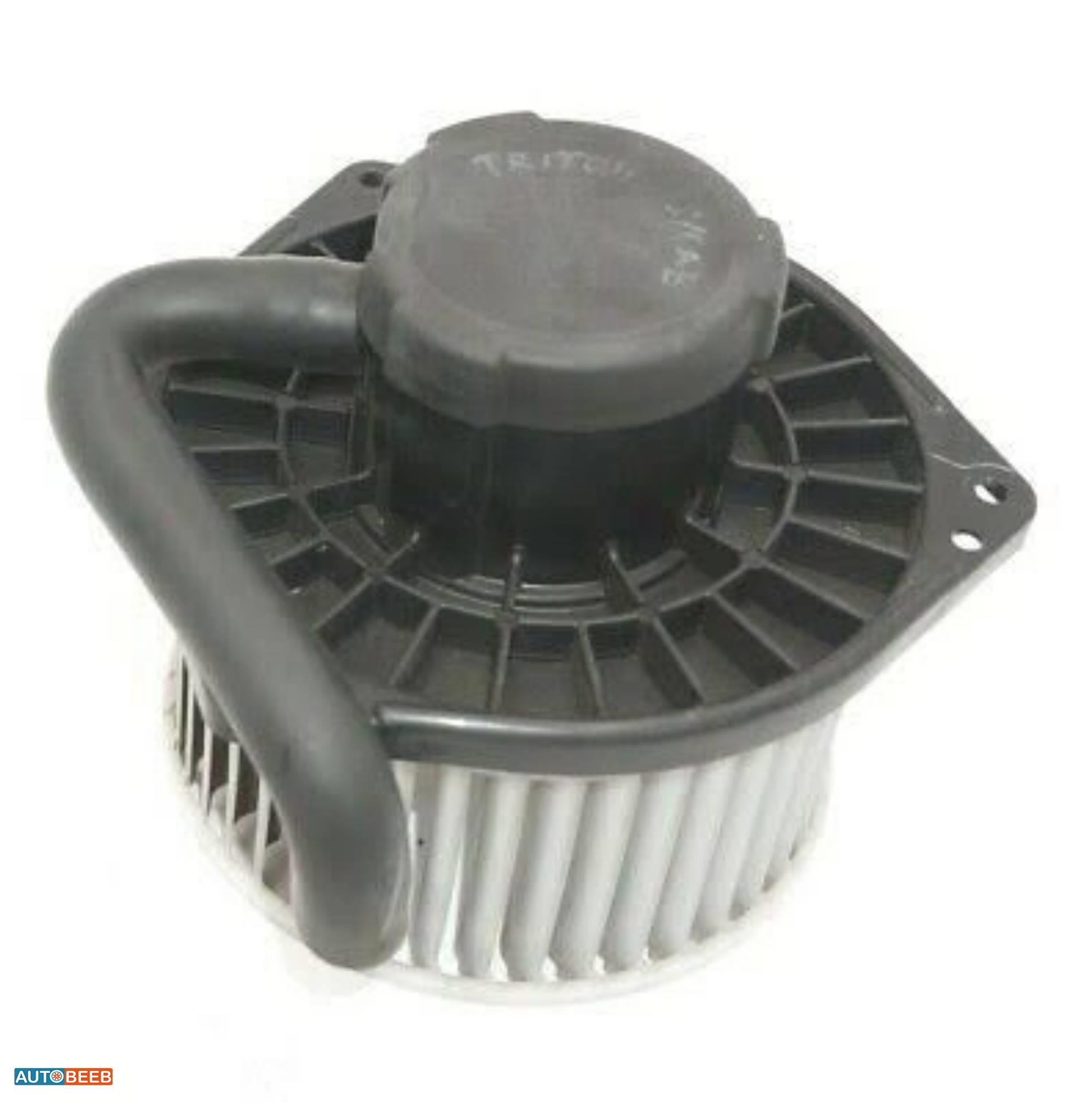 مروحه مكيف داخليه ميتسوبيشي L200 