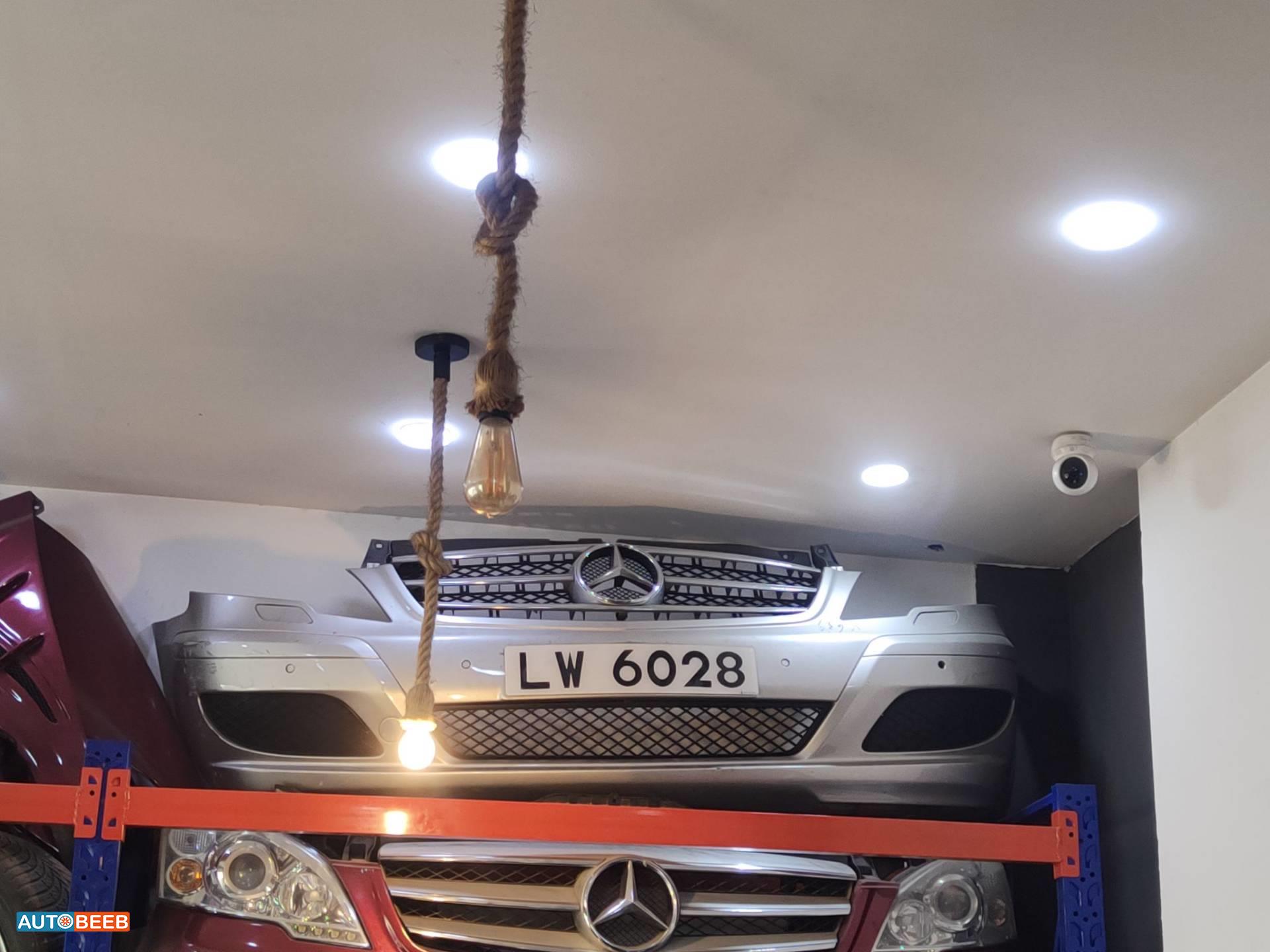 طمبون امامي مرسيدس فيانو 3.5 2015 2016