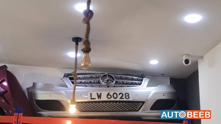 طمبون امامي مرسيدس فيانو 3.5 2015 2016