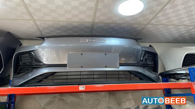 Body  Bumper BYD E2