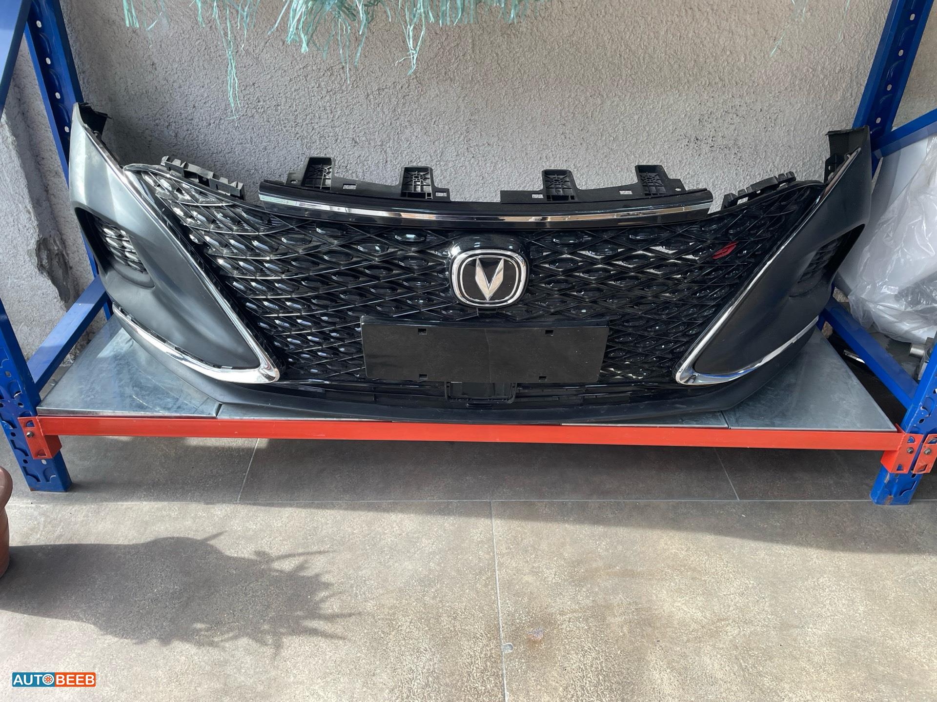 Body  Bumper CHANGAN Eado