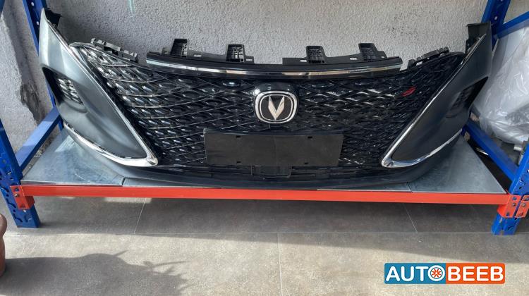 Body  Bumper CHANGAN Eado