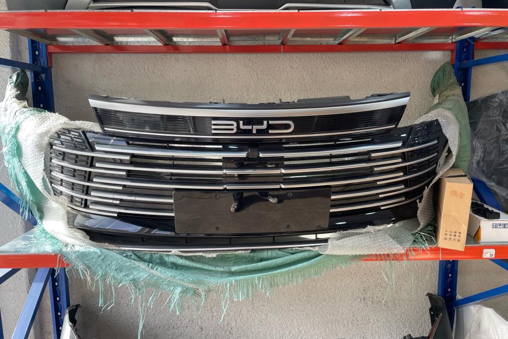 طمبون امامي بي واي دي ديستروير 2022 2023 2024