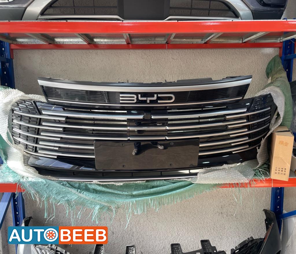 طمبون امامي بي واي دي ديستروير 2022 2023 2024