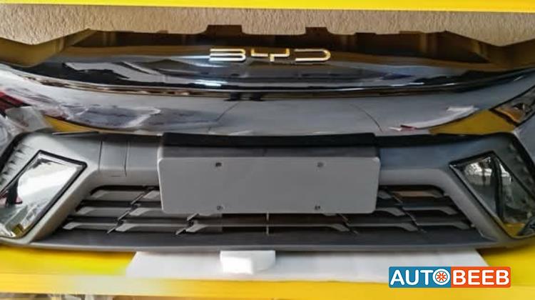 Body  Bumper BYD Seagull