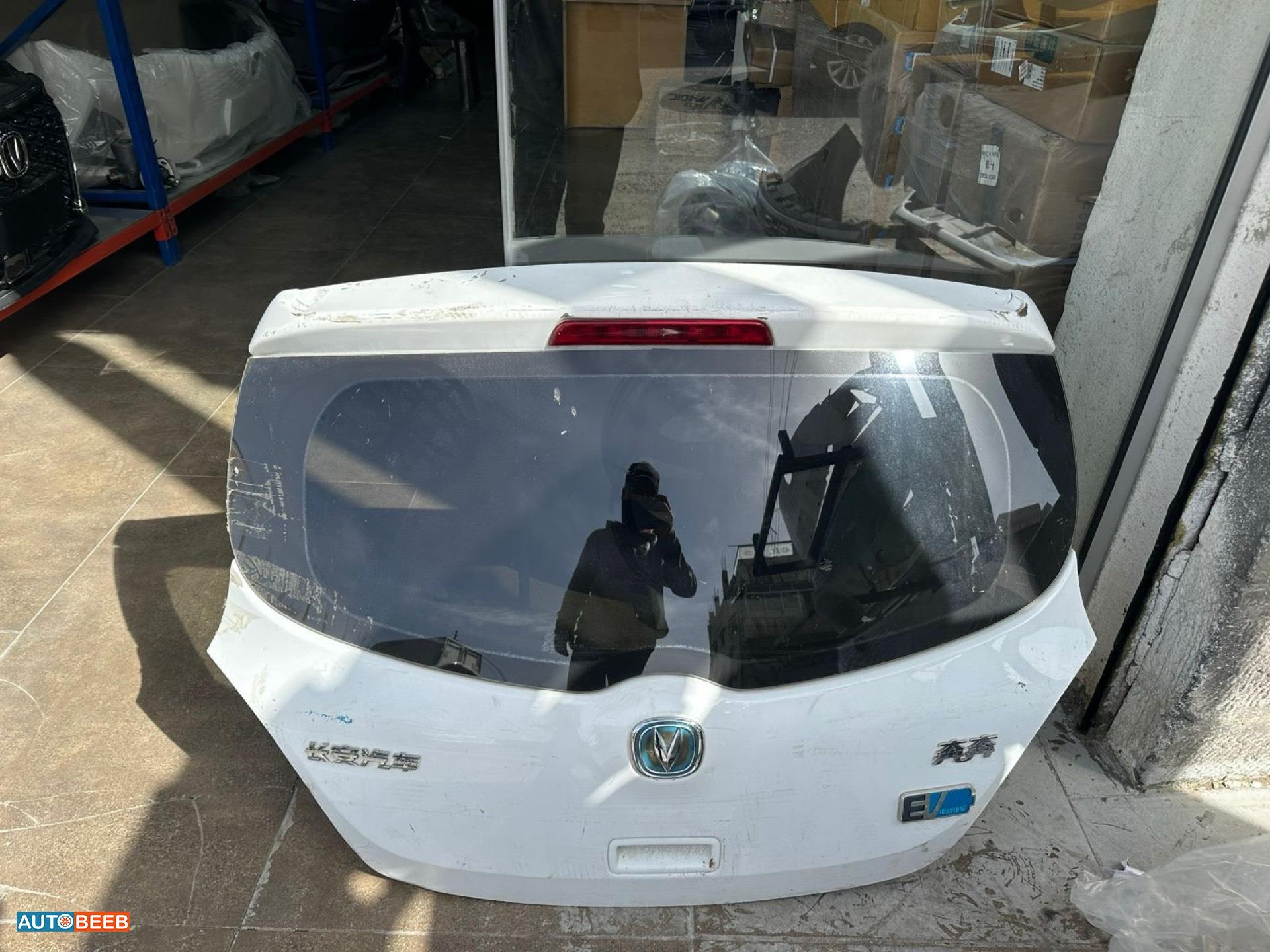 غطاء خلفي شانجان E ستار 2022 2023 2024 2025