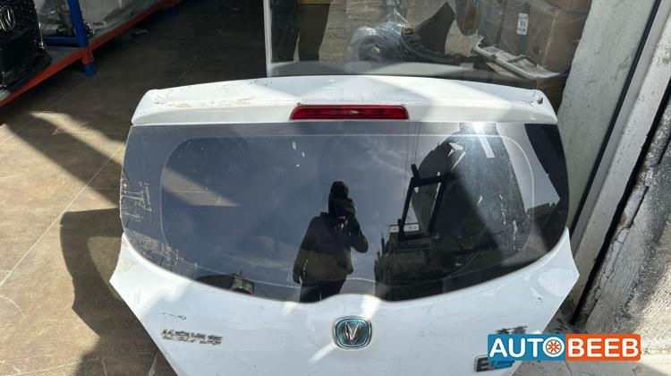 غطاء خلفي شانجان E ستار 2022 2023 2024 2025