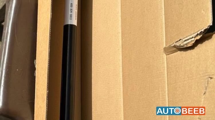 اكس عجل بي واي دي يوان بلس 2024 2025