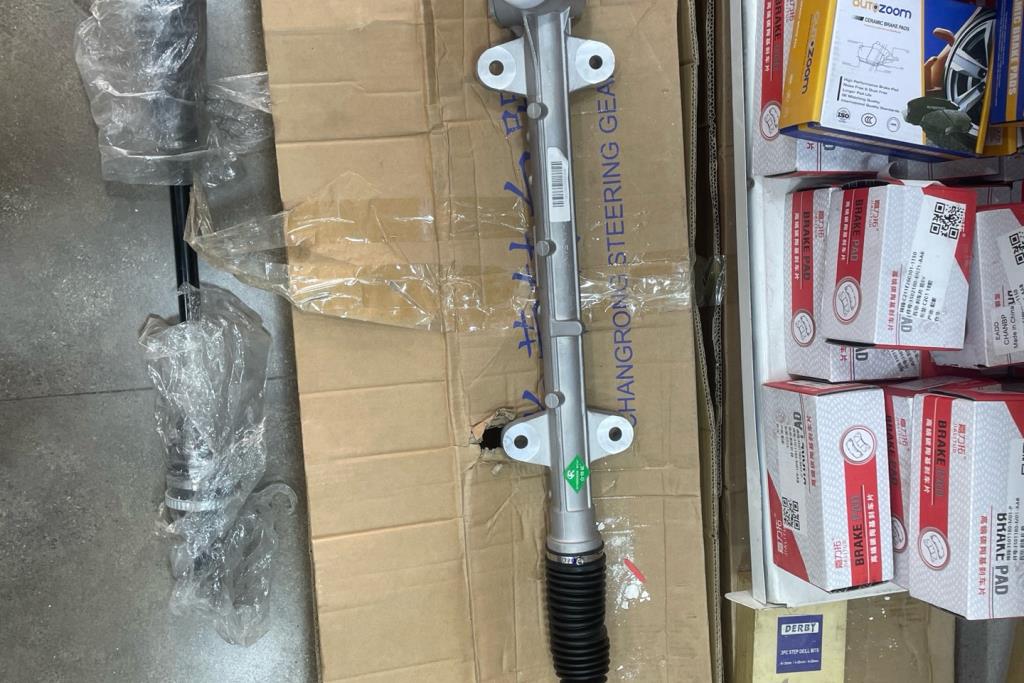 مجموعه ستيرنج شانجان ايدو 2022 2023 2024 2025