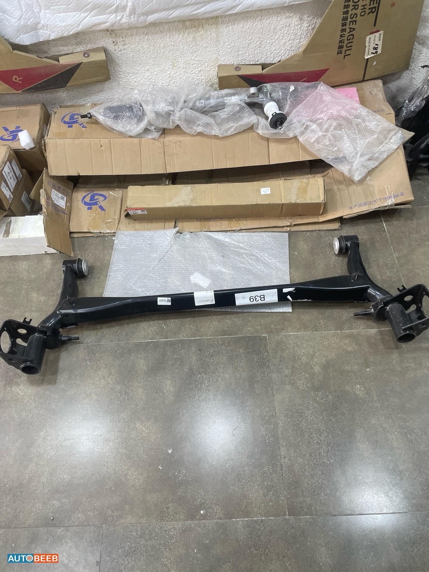 دنجل خلفي بي واي دي سيجول 2022 2023 2024 2025