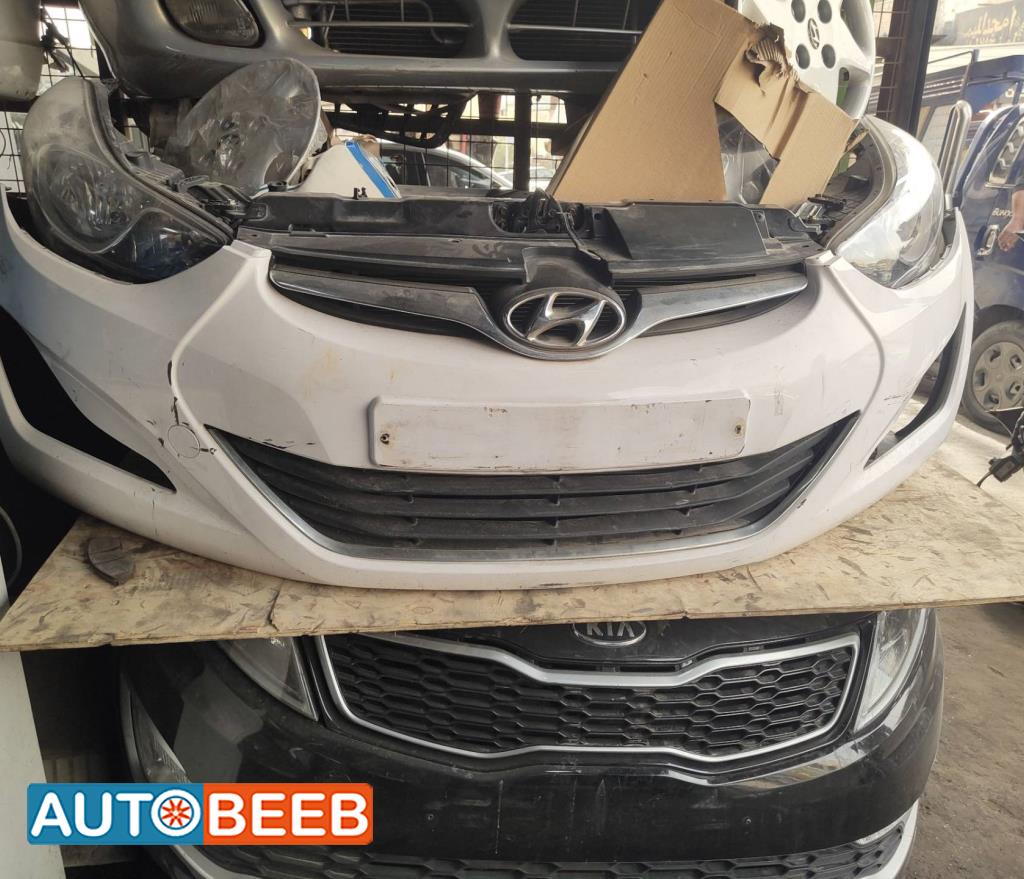 واجهة أمامية طمبون اضوية يمين شمال هيونداي افانتي md 2014 2015 2016