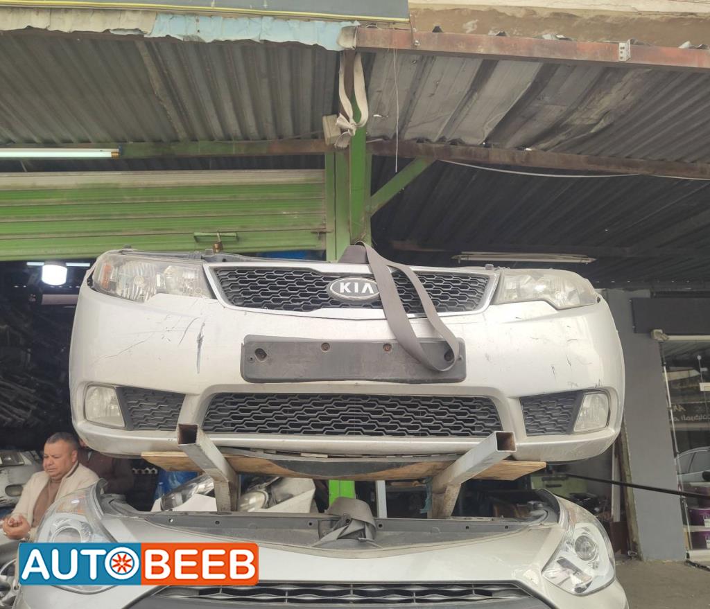 واجهة أمامية طمبون اضوية يمين شمال كيا فورتي 2010 2011