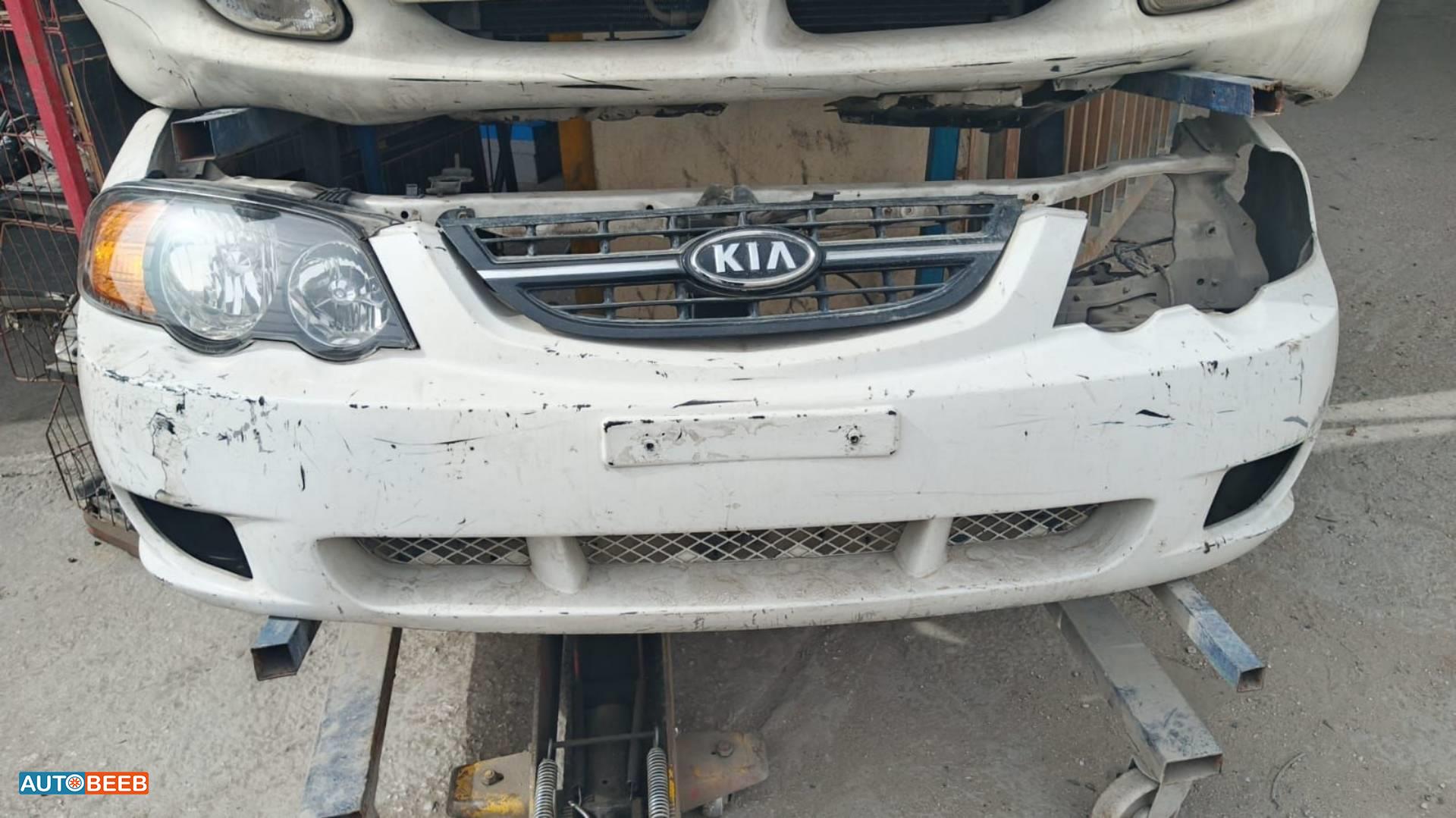 Body  Bumper KIA Shuma