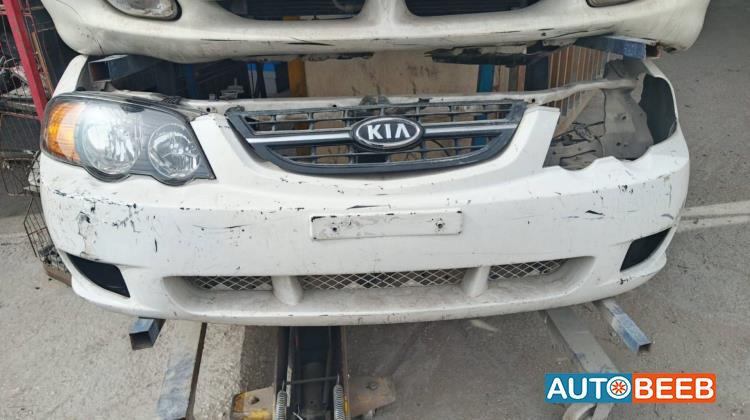 Body  Bumper KIA Shuma