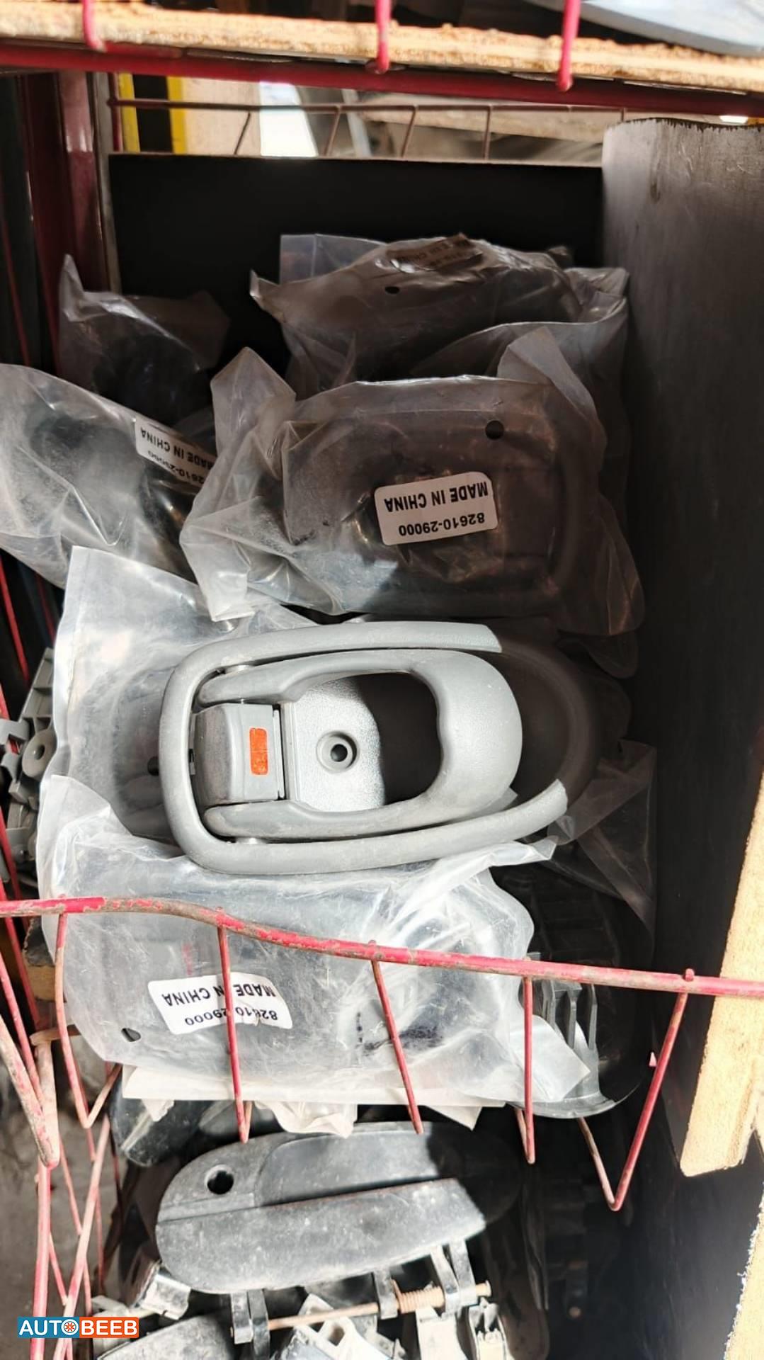 Body  Door Handle  Hyundai Avante