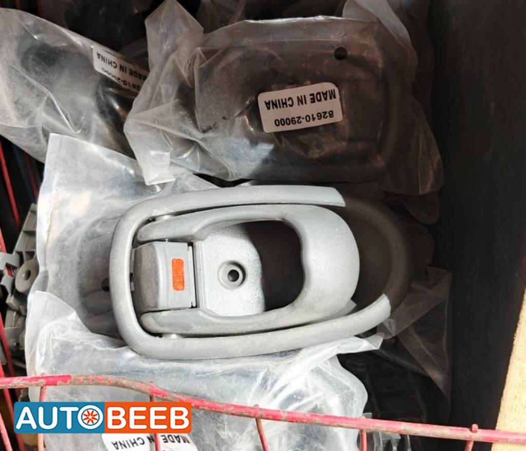 Body  Door Handle  Hyundai Avante
