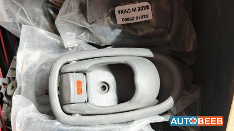 Body  Door Handle  Hyundai Avante