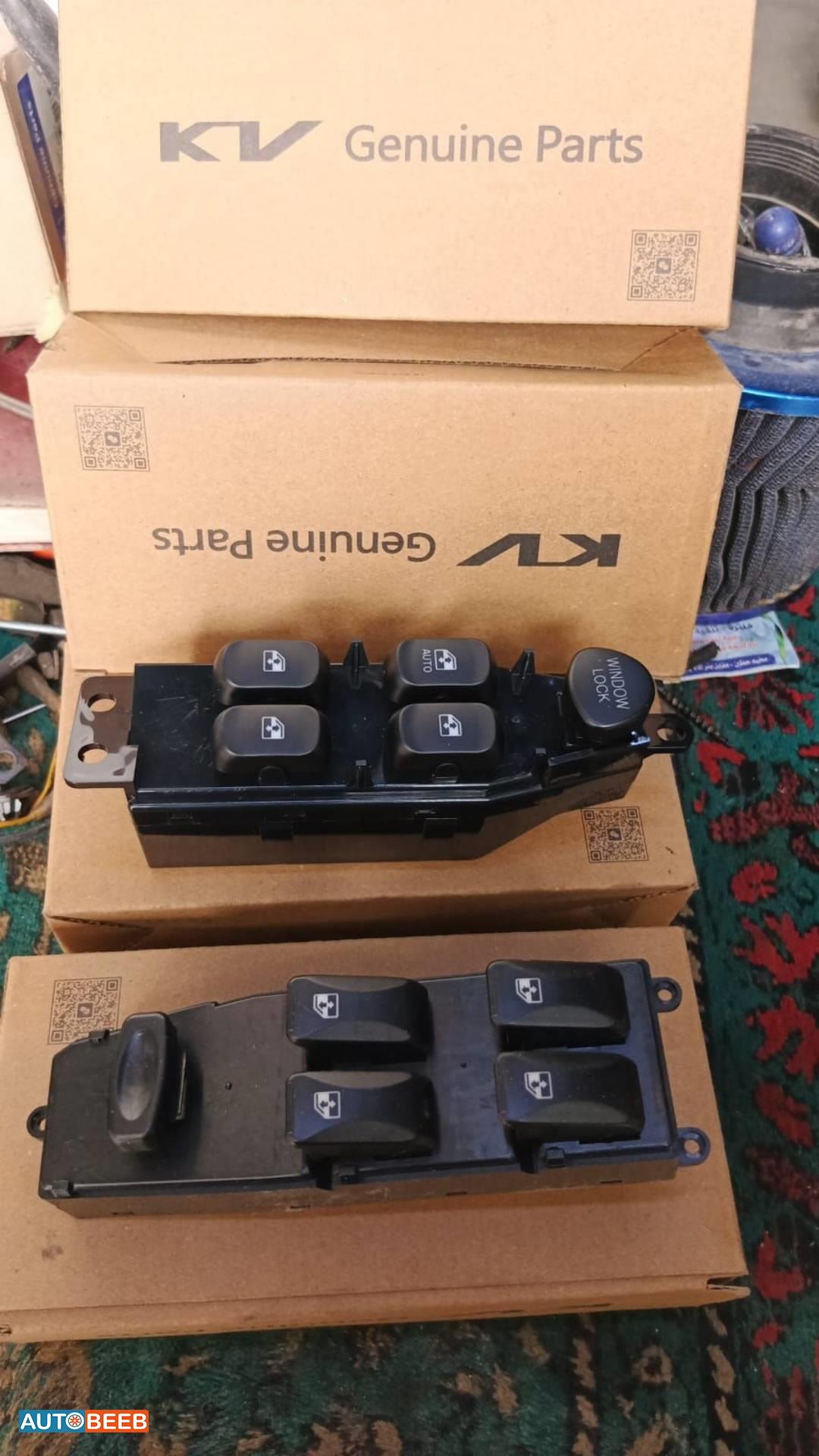 Cabin  Control buttons KIA Sephia