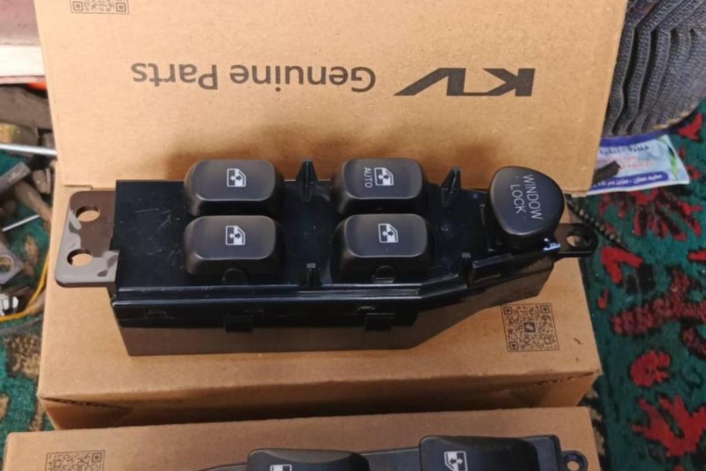 Cabin  Control buttons KIA Sephia