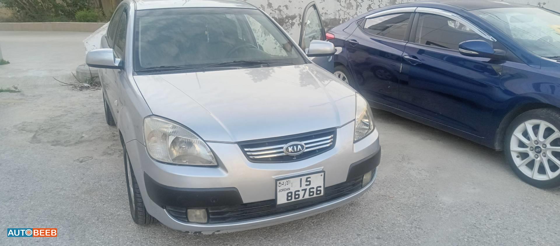 كيا ريو 2007