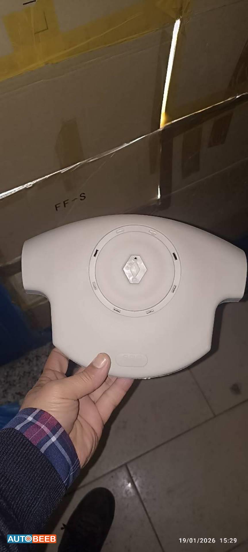 غرفة القيادة مقود رينو ميجان