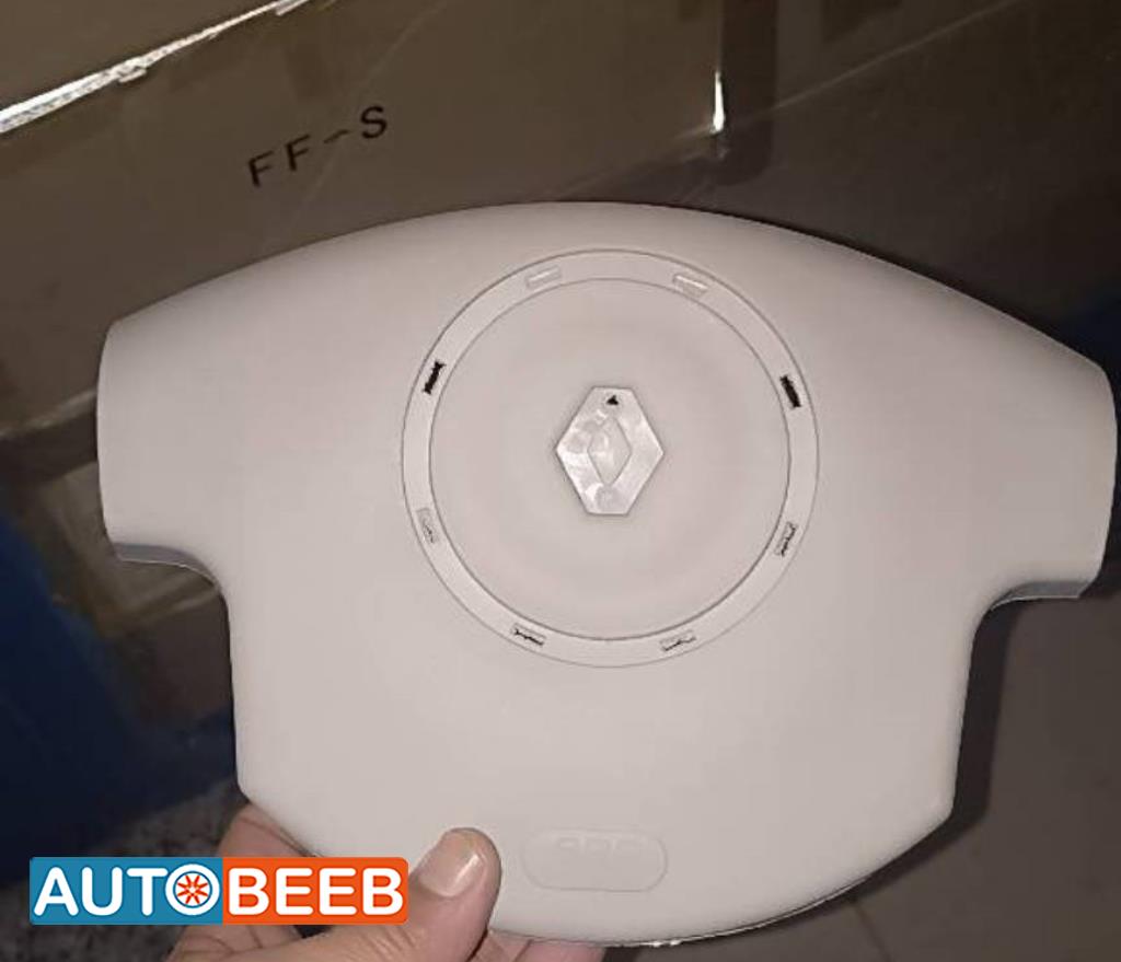 غرفة القيادة مقود رينو ميجان