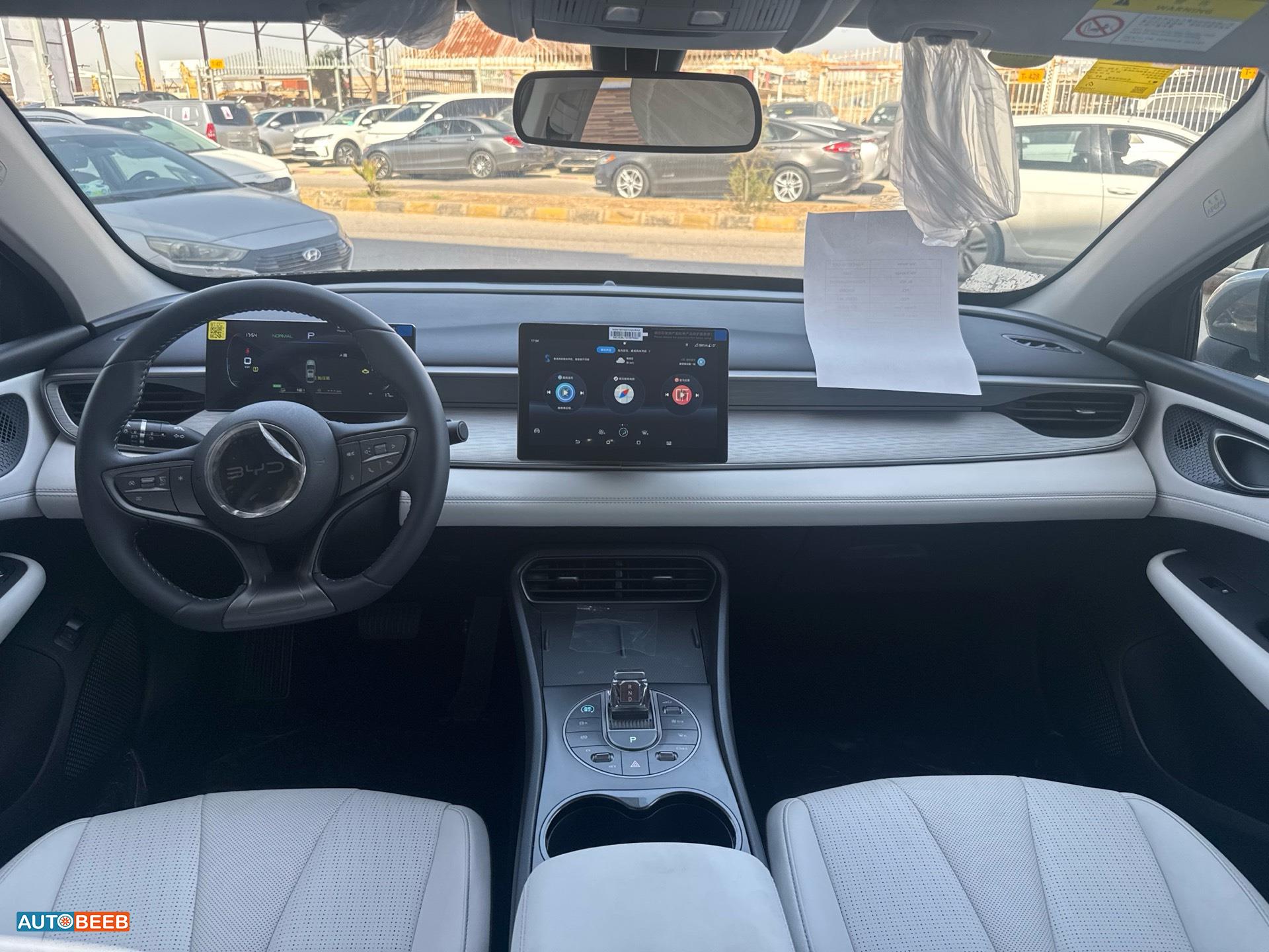 بي واي دي سيل 2025