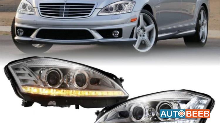 ضوء امامي يمين شمال مرسيدس S500 2010 2011 2012 2013