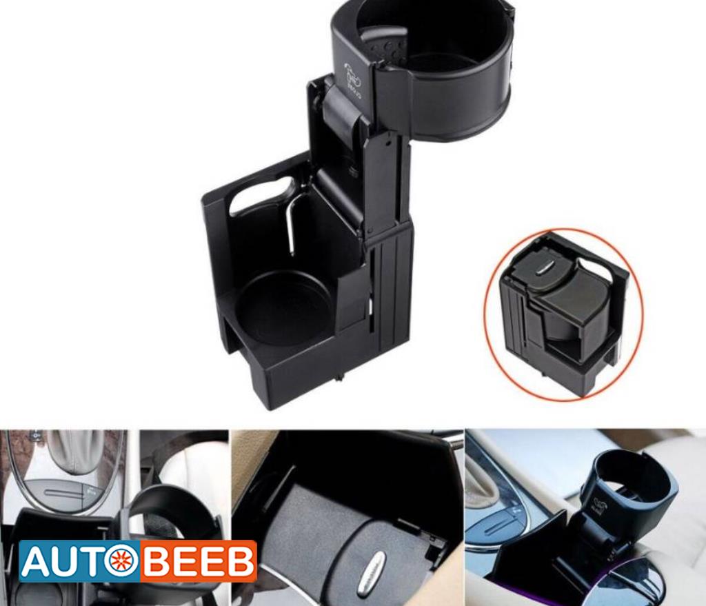 كب هولدر حماله اكواب جميع السيارات المرسيدس 