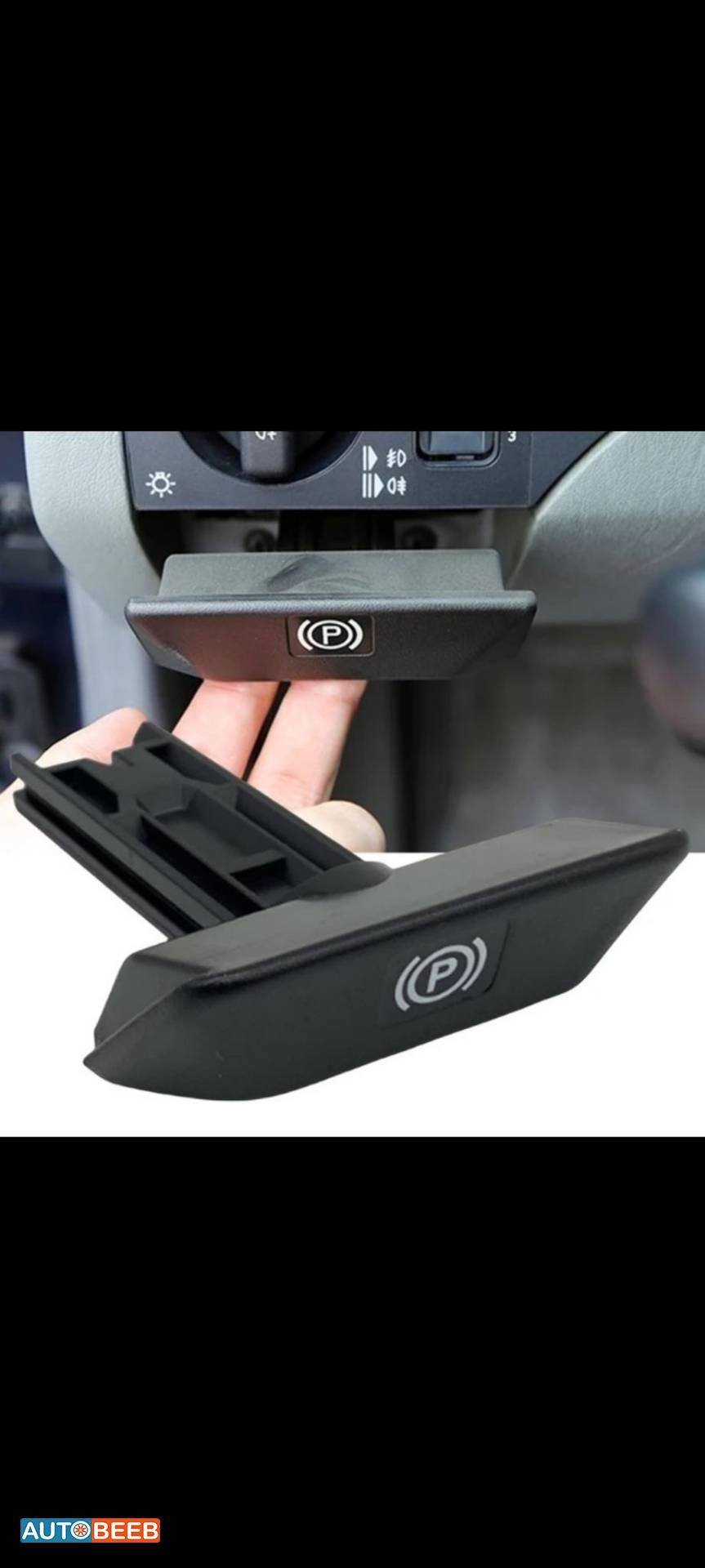 يد هاند بريك جميع السيارات المرسيدس 