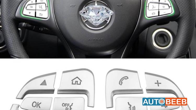 كبسات ستيرنج جميع السيارات المرسيدس 