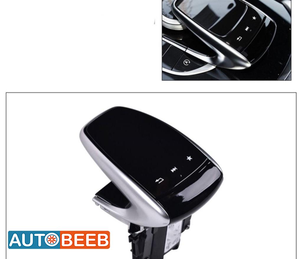 Cabin  Control buttons Mercedes Benz C200