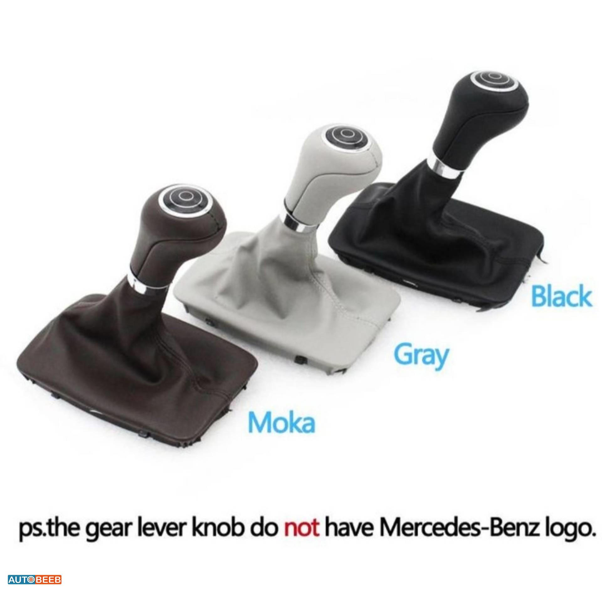 Cabin  Control buttons Mercedes Benz C200