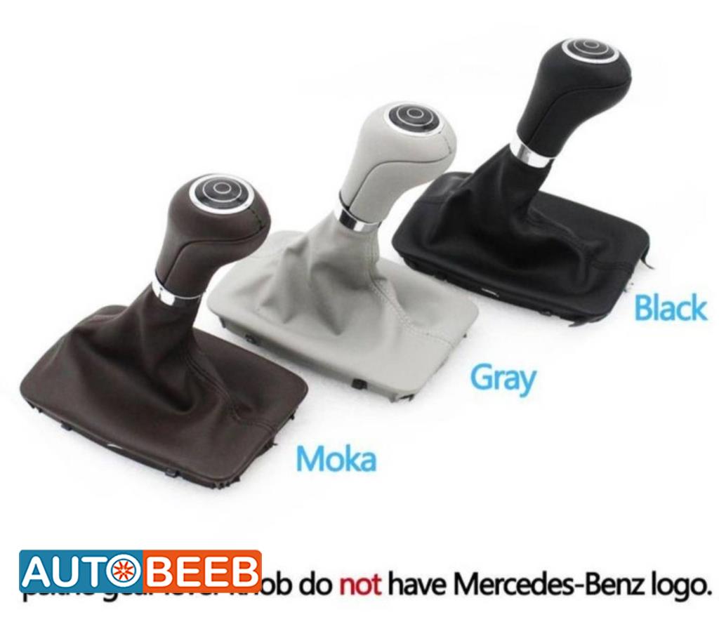 يد غيارات مرسيدس C204 C212 2008 2009 2010 2011 2012 2013 2014