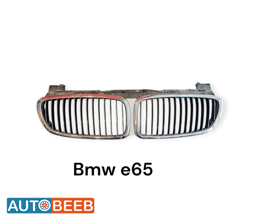  Complete car BMW 750