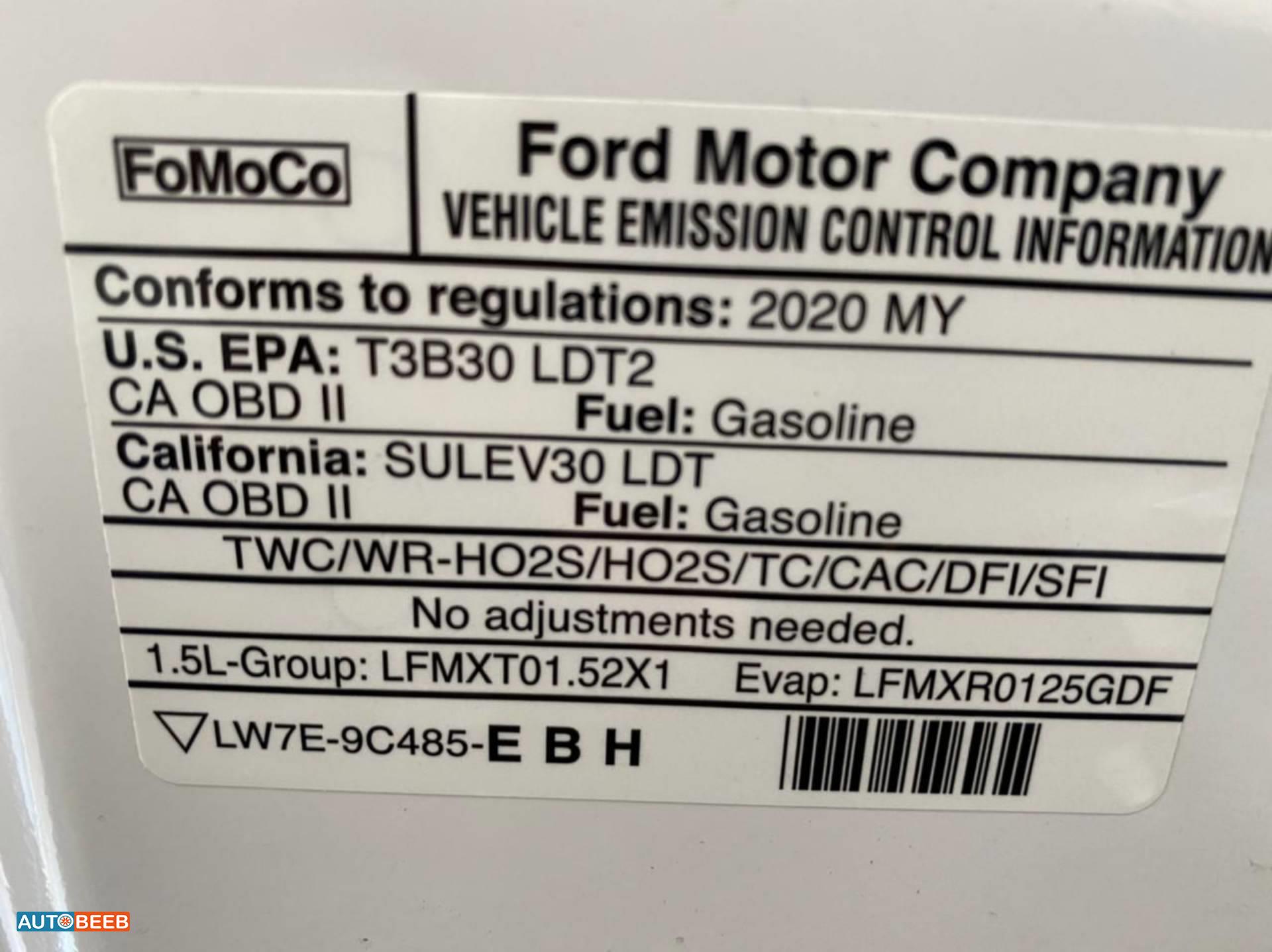 فورد اسكايب 2020