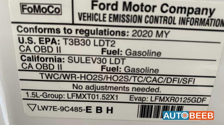 فورد اسكايب 2020