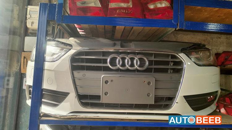 Body  Bumper Audi A4