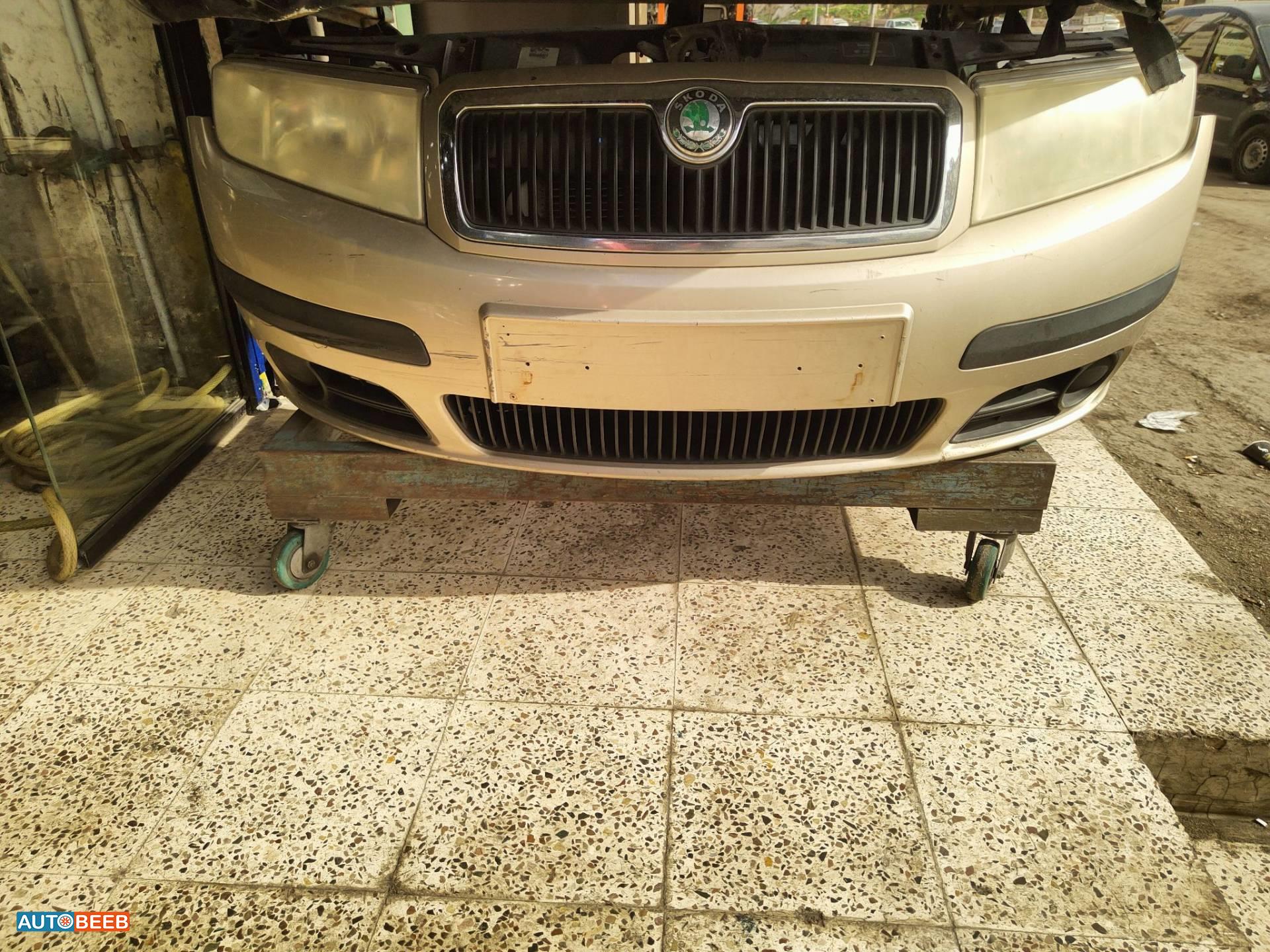 Body  Bumper Skoda Fabia