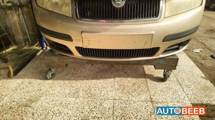 Body  Bumper Skoda Fabia