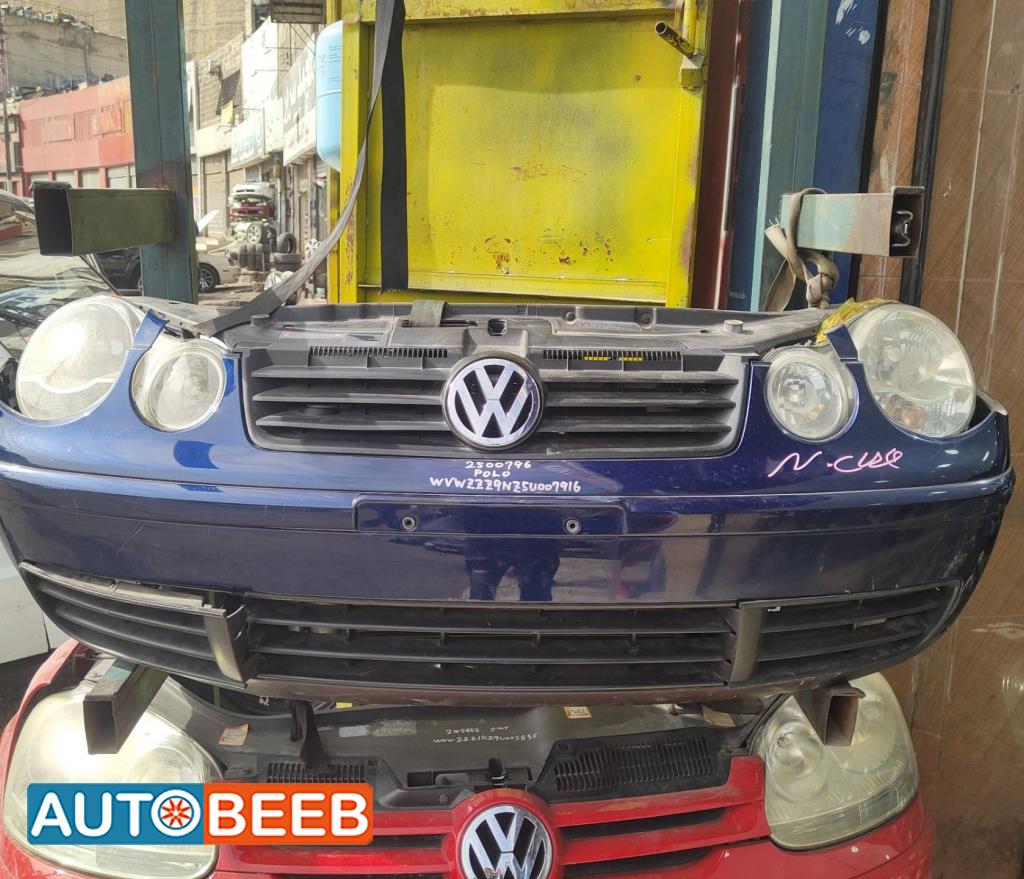 Body  Bumper Volkswagen Polo