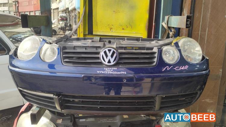 Body  Bumper Volkswagen Polo