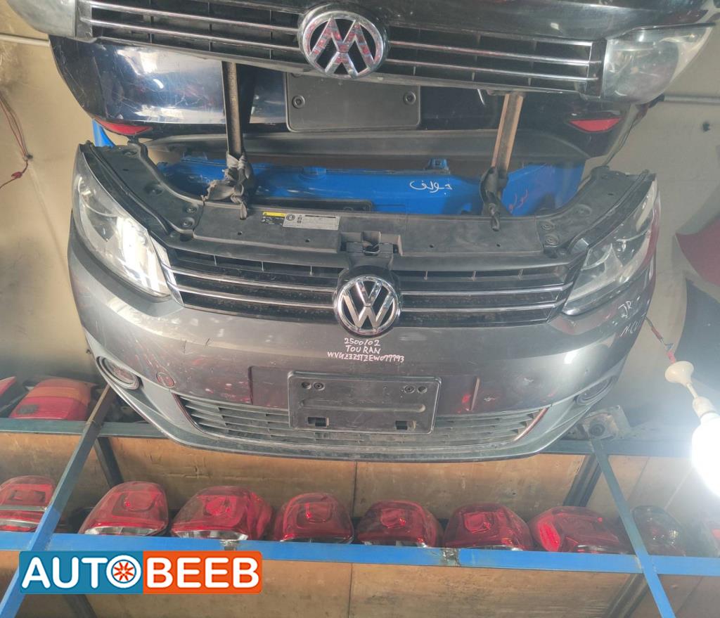 Body  Bumper Volkswagen Caddy