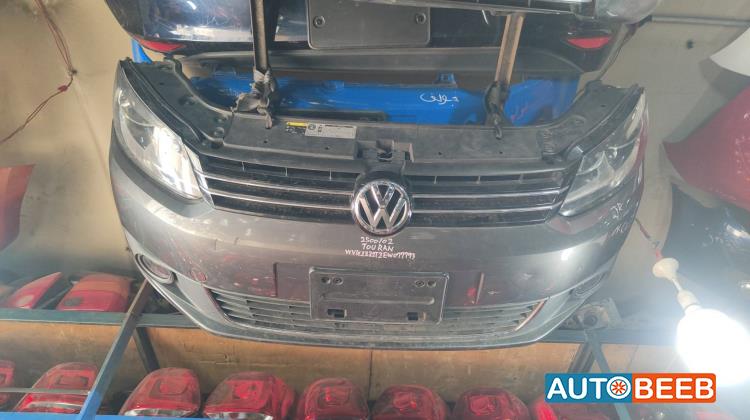 واجهة أمامية طمبون اضوية يمين شمال فولكس فاجن كادي 2010 2011 2012 2013