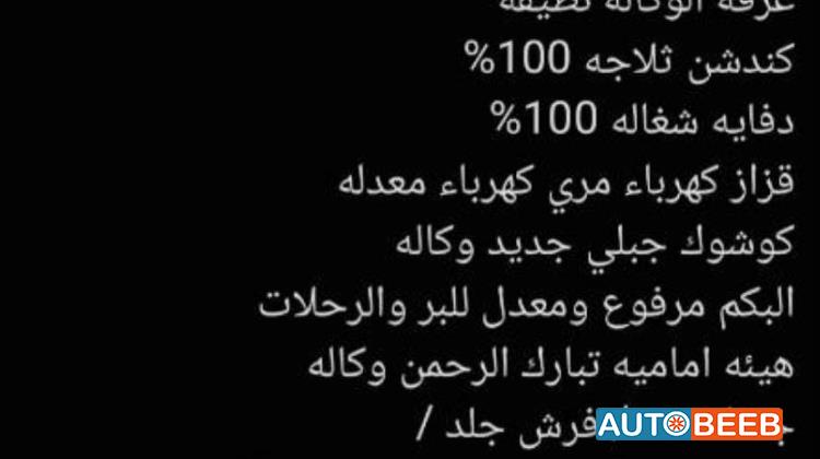 ميتسوبيشي L200 2016