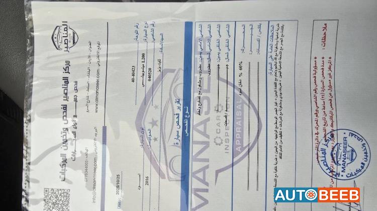 ميتسوبيشي L200 2016